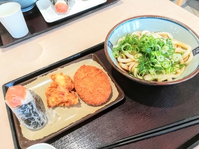 IMG_20191007_122428~2