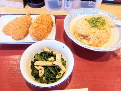 IMG_20210108_164338_661~2