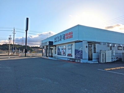 PHOTO_20240226_162406~2_copy_2304x1728