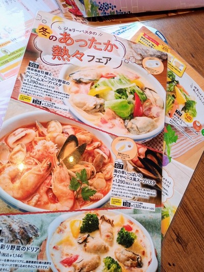 IMG_20230123_113113_099~2_copy_1728x2304