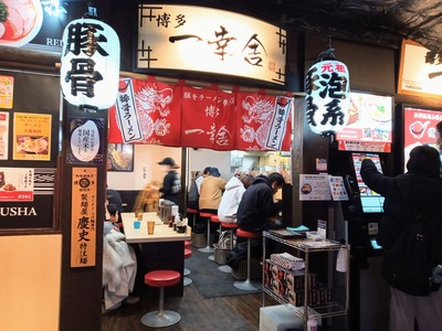 IMG_20231226_112526_116~2_copy_3456x2592