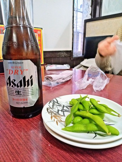 PHOTO_20240119_170858~2_copy_1728x2304