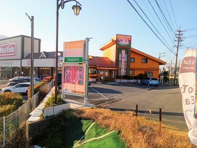 IMG_20210322_164958_644~2