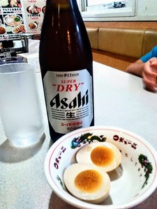 PHOTO_20240913_165837~2_copy_2189x2921