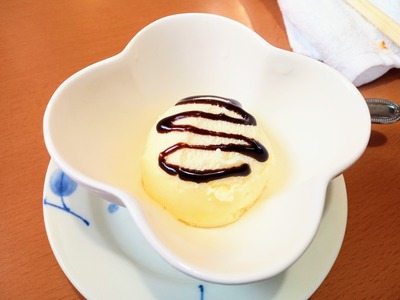 IMG_20210322_175055_741~2