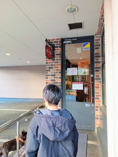 IMG_20231225_150413_659~2_copy_2592x3456