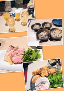 IMG_20240304_1925_50