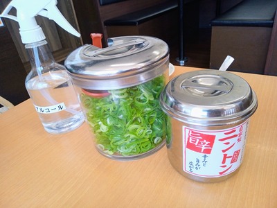 IMG_20220523_112146_254~2_copy_1600x1200