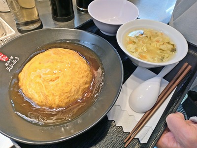 PHOTO_20240205_110830~2_copy_2304x1728