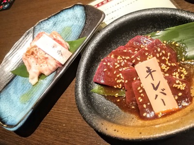 IMG_20200114_123320~2