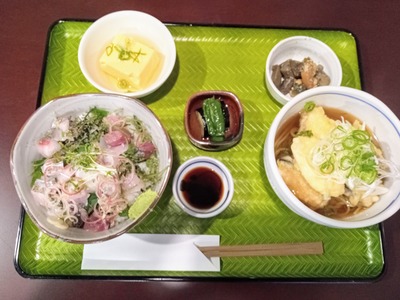 IMG_20211012_115525_567~2