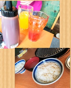 Photo Collage_20200302_171639003