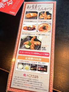 IMG_20210819_110915_326~2