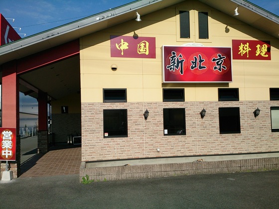 bdeca788.jpg