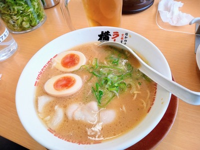 IMG_20220523_112341_881~2_copy_1600x1200