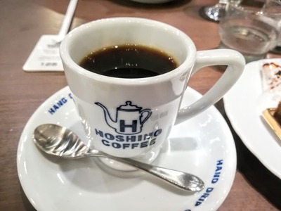 IMG_20190624_153057~2