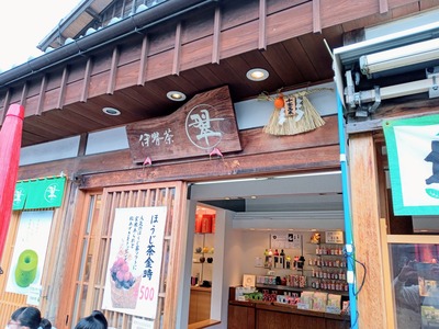 IMG_20220329_130526_426~2_copy_2304x1728