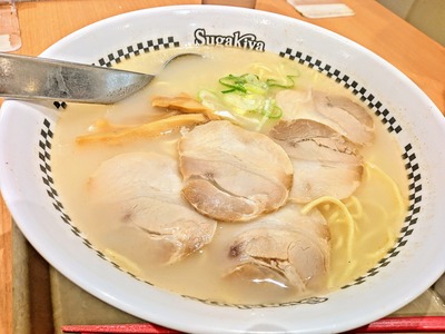 PHOTO_20240610_113015~2_copy_2096x1572