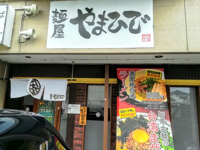 IMG_20190520_114024~3