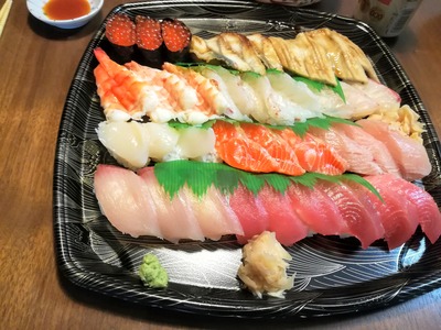 IMG_20200505_182938~2