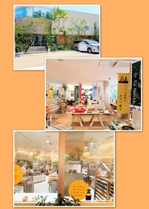 IMG_20220728_2012_09