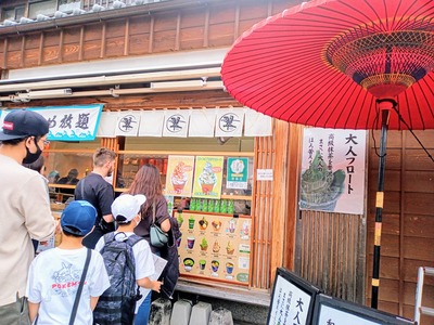 PHOTO_20240402_142758~2_copy_2304x1728