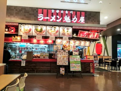 IMG_20191210_115142~2