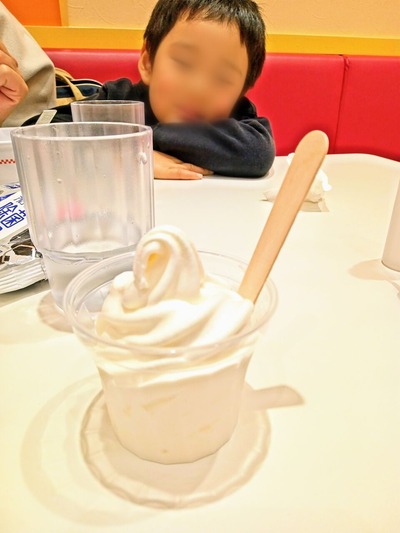 Point Blur_20240516_202307