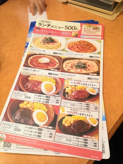 IMG_20221219_114343_224~2_copy_1728x2304