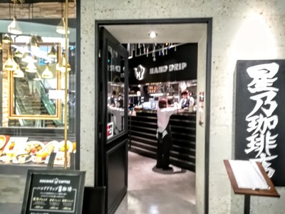 IMG_20190624_152305~2