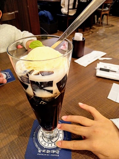 PHOTO_20240326_135507~2_copy_1728x2304