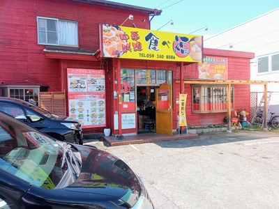 IMG_20220404_105654_692~2_copy_2304x1728