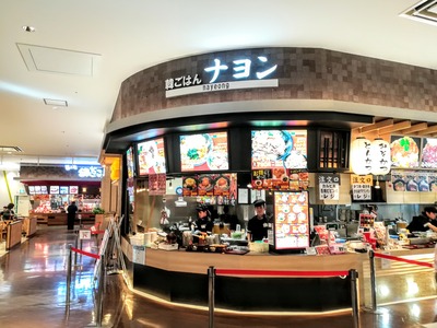 IMG_20191210_115132~2