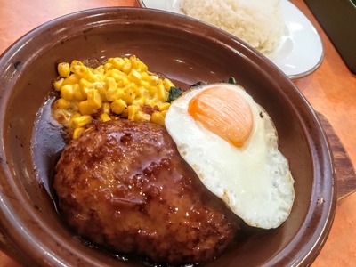 IMG_20191125_123250~2