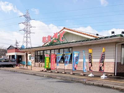 IMG_20220221_113129_389~2_copy_2257x1693