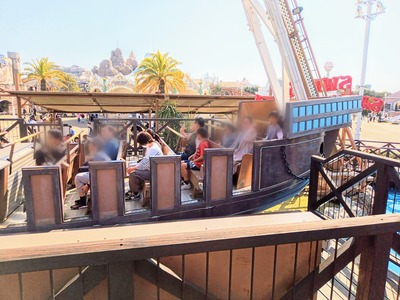 Point Blur_20240519_195958