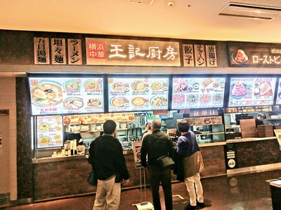 PHOTO_20240115_112250~2_copy_2304x1728