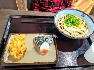 IMG_20200309_120908~2