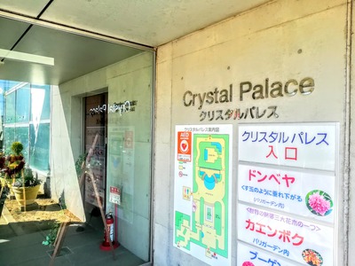 IMG_20200206_131107~2