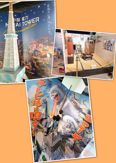 IMG_20231209_2111_31