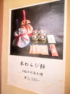 IMG_20190514_120350~2