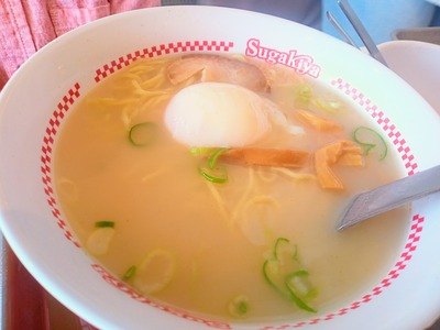 IMG_20230613_122913_888~2_copy_2304x1728