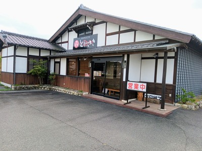 IMG_20211012_113333_704~2