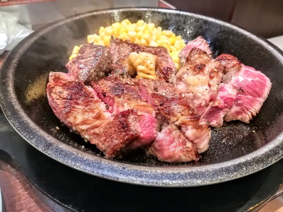 IMG_20190826_115354~2