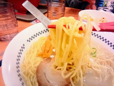 IMG_20230417_115055_918~2_copy_800x600