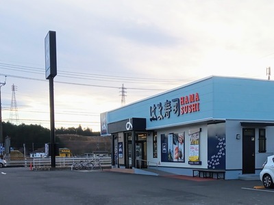 IMG_20220115_160914_181~2_copy_1698x1274