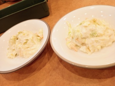 IMG_20210719_123649_741~2