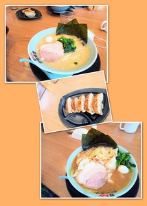 IMG_20220728_2034_37