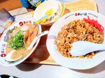 PHOTO_20240913_170704~2_copy_3456x2592