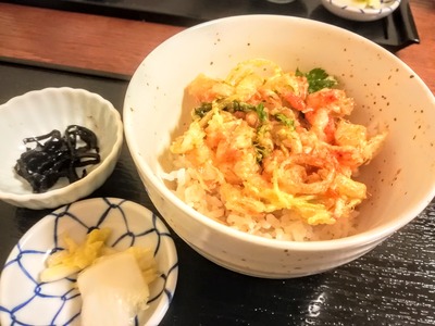 IMG_20200115_120207~2